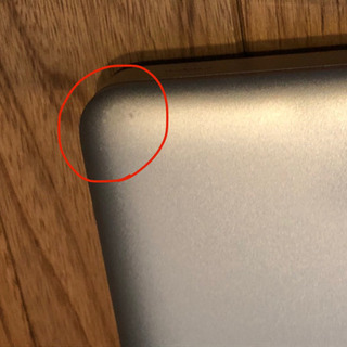 最終値下げ！MacBook Pro(2012 mid)13.3イ...