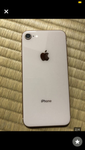 iPhone8  256GB  simフリー