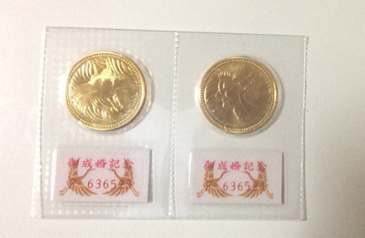 皇太子殿下御成婚記念5万円金貨 2枚綴り
