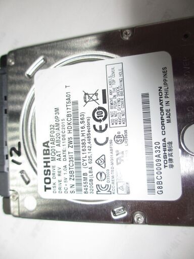 周辺機器 No.12  2.5 HDD 7mm MQ01ABF032 320GB