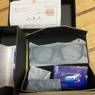 新品未使用パソコンメガネ