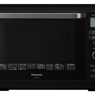 ⭐️値下げ⭐️パナソニック エレック オーブンレンジ 26L フラットテーブル 遠赤Wヒーター スイングサーチ赤外線センサー ブラック NE-MS266-K