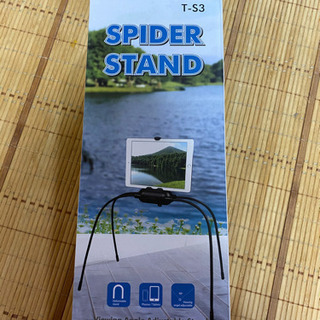 新品未使用タブレットスタンド