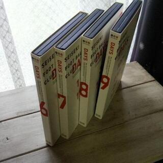 デイズdaysアニメDVD 全9巻の画像