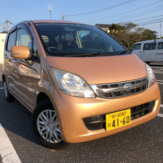 ★ご成約ありがとうございました！★ダイハツ ムーブ★車検あり★コ...