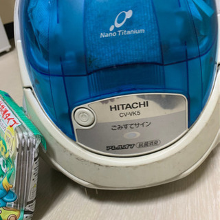 【決まりました】HITACHI掃除機の画像