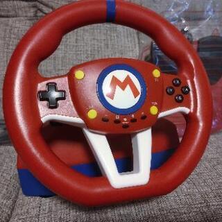 マリオカートレーシングホイール　ニンテンドーSwitch　HORI