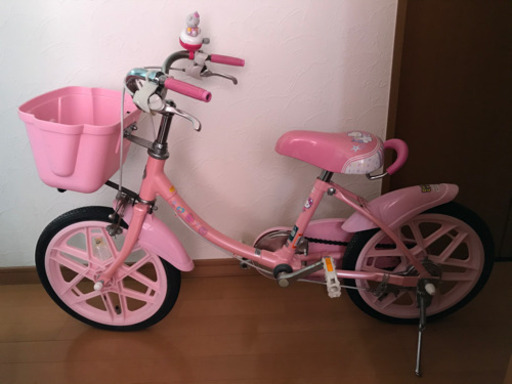 新古品　激安〔半額以下〕で掲載中