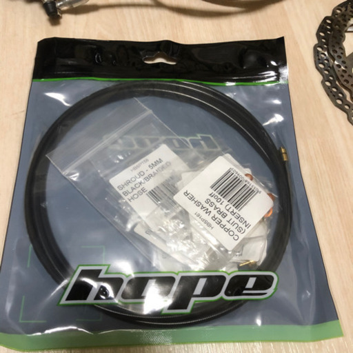 HOPEディスクブレーキ前後セット美品