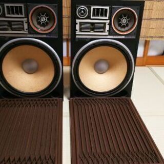 KL-999Z ヴィンテージスピーカー