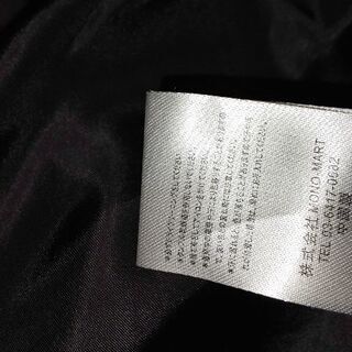 モノマート コートの画像