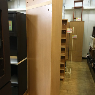 12/16 値下げ! 大人気 無印良品 ブックラック シェルフ タモ材 