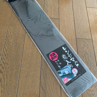 レンジマットの画像