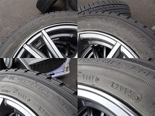 【weds/ウェッズ】タイヤ＆ホイールセット NIRVANA /ICE NAVI ZEAⅡ ■155/65R14/14×4.5J+45■