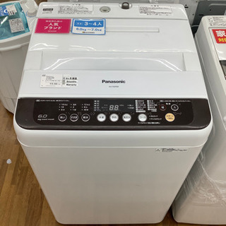 安心の6ヶ月保証付き　Panasonic 全自動洗濯機　18480円