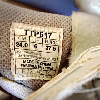 陸上スパイクピン2種類土用タータン用　asics靴おまけの画像