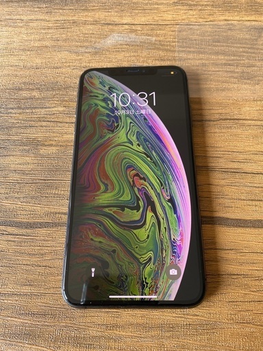 iPhone Xs Max Space Gray 256 GB SIMフリー