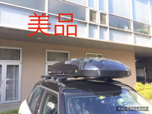 ただ今交渉中(お値下げ)イノー両開きルーフボックス  & エアロベース  美品♪ 10月11日まで掲載予定    INNO wedge 624 、 INNO XS450、INNO TR142