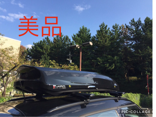 ただ今交渉中(お値下げ)イノー両開きルーフボックス  & エアロベース  美品♪ 10月11日まで掲載予定    INNO wedge