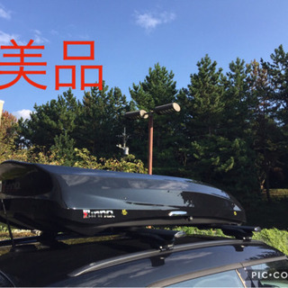 ただ今交渉中(お値下げ)イノー両開きルーフボックス & エアロベース 美 