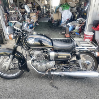 CD125T 125cc バイク