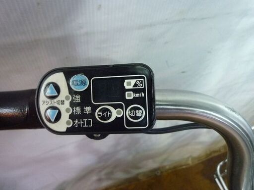 NYA010913M　適正価格！中古電動アシスト自転車　　ヤマハ　PAS　natura　2008
