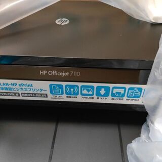 HP インクジェットプリンター   Officejet 7110の画像