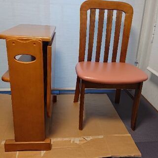 【差し上げます】リモートワークにいかがでしょうか？  木製 広が...