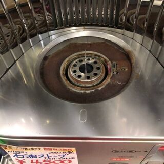 涼しくなってきました😬NISSEI✨石油ストーブ✨2002年製✨NCH-S24LD✨清掃・動作確認済・油もスポイトで抜いてあります。✨の画像