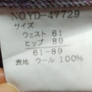 MAKLET ロングスカートの画像