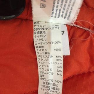 GAP アウター　メンズ　Lサイズの画像