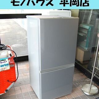 冷蔵庫 AQUA aqr-16d 157L 2015年製　引き取りあり 冷蔵庫 アクア 157L AQR-16D