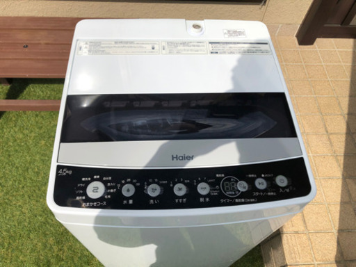 洗濯機　ハイアール2020年製　室内利用3ヶ月