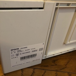 ジャンク品！ EPSON PX-049A  複合機 PX049aの画像
