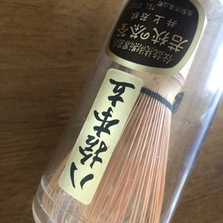 【薄茶、濃茶も対応の茶道具 セット】 茶道セット持ち運び収納入れ物、茶筅、茶道茶碗、茶杓、水指、蓋置、建水、柄杓、薄茶器棗、濃茶器茶入れ、豪華セット
