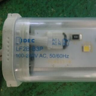 LED照明　3