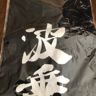 波乗り魂　Tシャツ