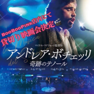 秋の夜長に映画を見よう❗️