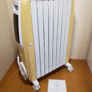 オイルヒーター 省エネ おしゃれ 木目調 リモコン＆タイマー付き...
