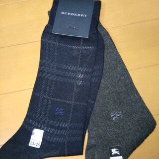 新品　秋冬用　BURBERRY バーバリー 二足セット　ウールビ...