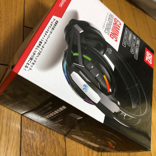 GH2 ゲーミングヘッドホン 未開封