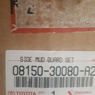 16系　アリスト　純正エアロ　 の画像