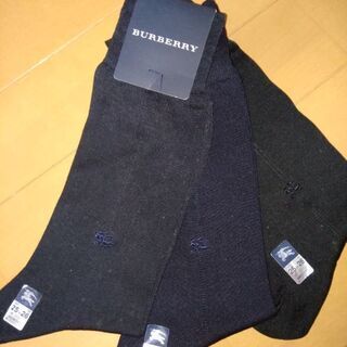 新品　BURBERRY バーバリー ３足セット コットン　ビジネ...