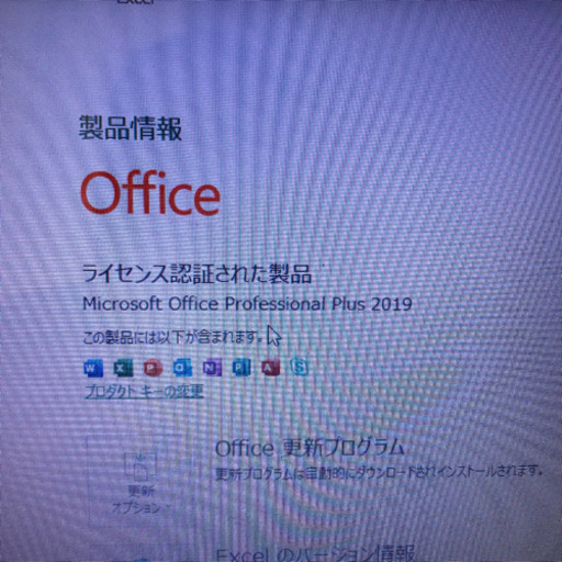 パソコン lenovo G480 i5-2520m GeForce 610m 1GB