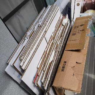 アート引っ越しセンター引っ越し用の段ボールですの画像