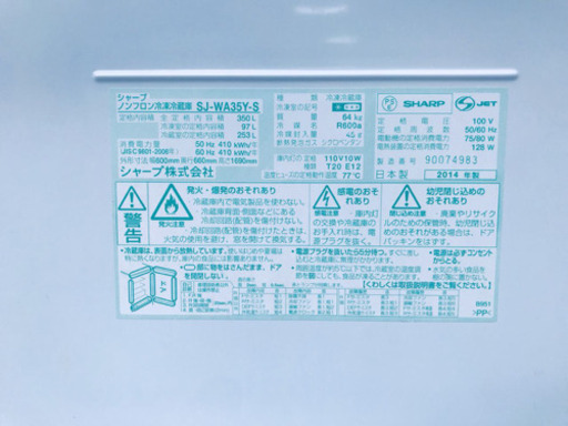 ♪送料設置無料♪大幅値下げ！！大型冷蔵庫/洗濯機♬