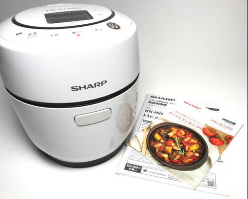 《単身者家電》シャープ ヘルシオ ホットクック KN-HW10E 2019年製