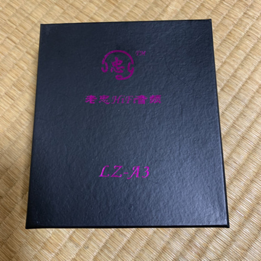 取りに来てくれる方限定　高音質Bluetoothセット　LZ-A3とKZのBluetoothレシーバー