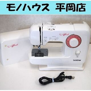 brother EL130 ミシン 押さえ欠品 動作確認済み コ...