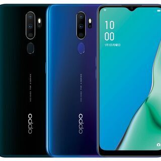 【新品未開封】OPPO A5 2020 ブルー